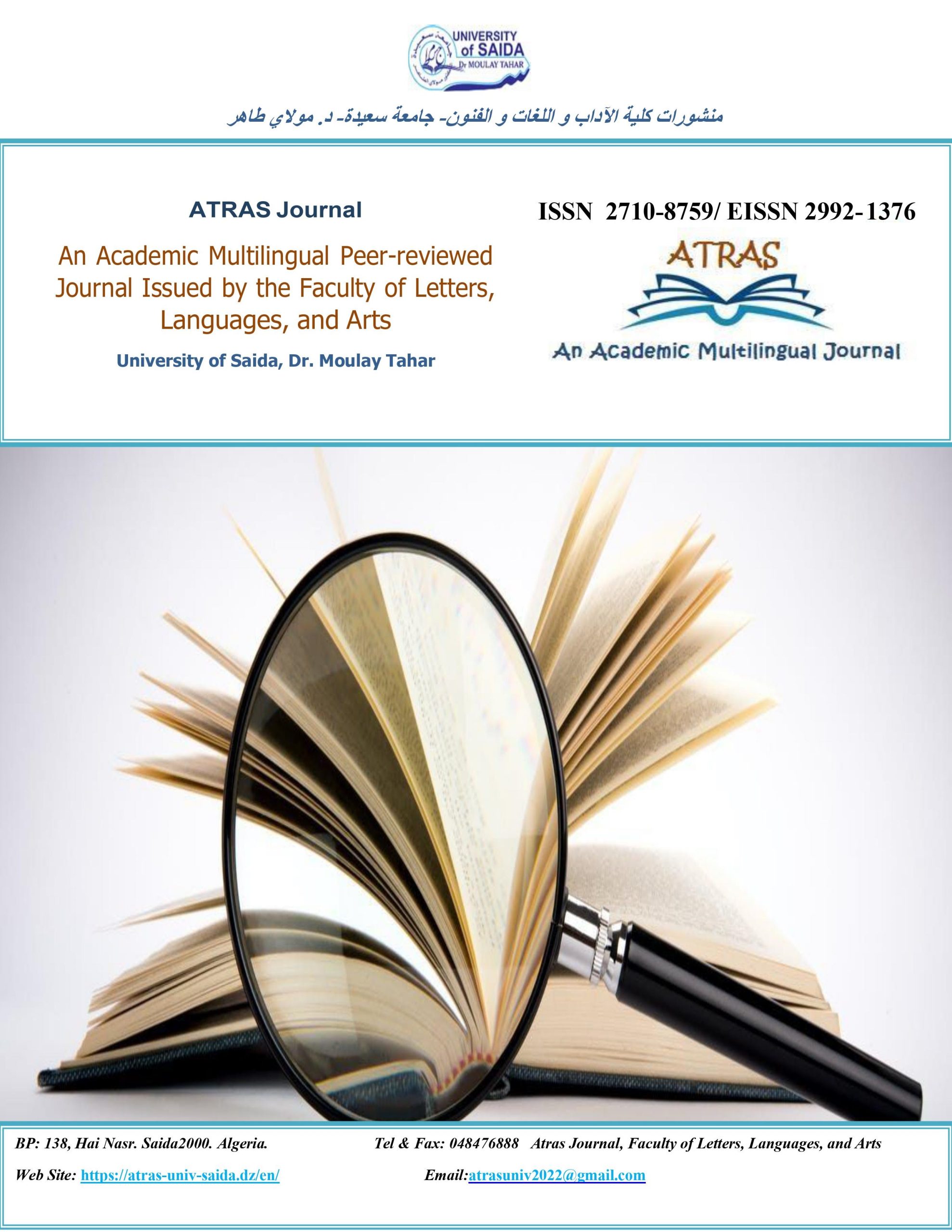 The journal’s main objective is to pave the way for scholars, researchers, and experts to share their findings with people worldwide so that they can improve research in language and pedagogy. The journal publishes original contributions from anywhere in the world, so long as they are of general interest, meet its specific academic demands, and help both to cast light on the different elements of educational activities and to implement a more humanizing, critical, and effective professional practice. Therefore, there is no limit on topics or methodology, but there is a restriction on quality, level of depth, and coherence.